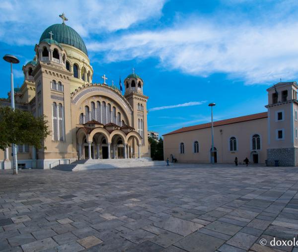 Biserica veche a Sfântului Andrei din Patras