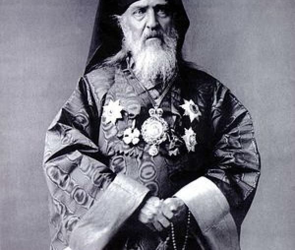 Sfântul Nicolae al Japoniei