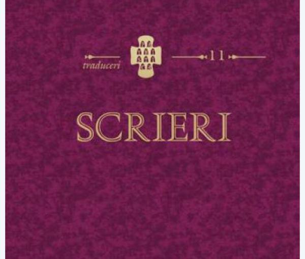 (VIDEO) Prezentare de carte: "Scrieri" - Sfântul Amfilohie de Iconium