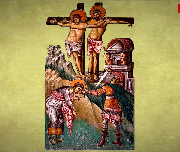 Sfântul Mucenic Vasilisc