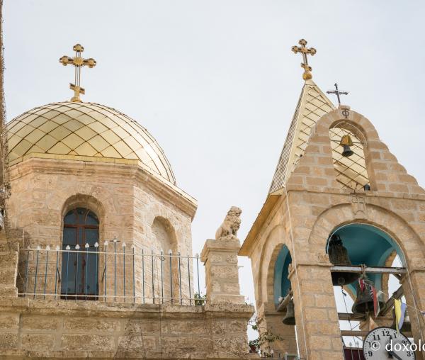 Lavra Sfântului Gherasim de la Iordan