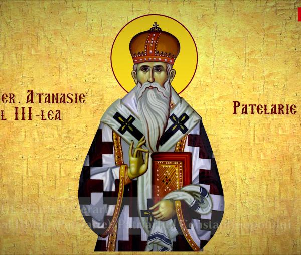 Sfântul Ierarh Atanasie al III-lea (Patelarie), Patriarhul Constantinopolului