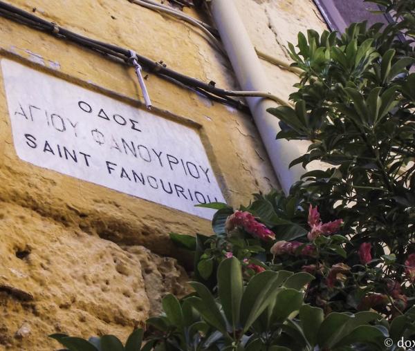 Biserica Sfântului Mucenic Fanurie din Insula Rodos