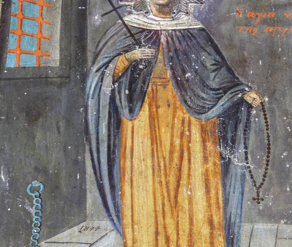 Sfânta Arghira