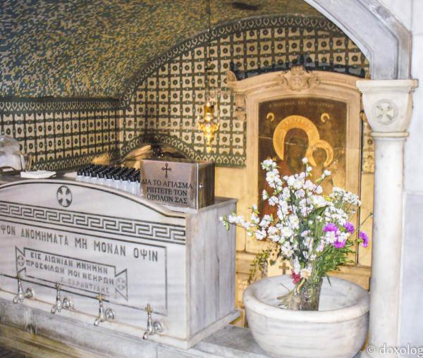 Biserica Maicii Domnului din Vlaherne – Turcia