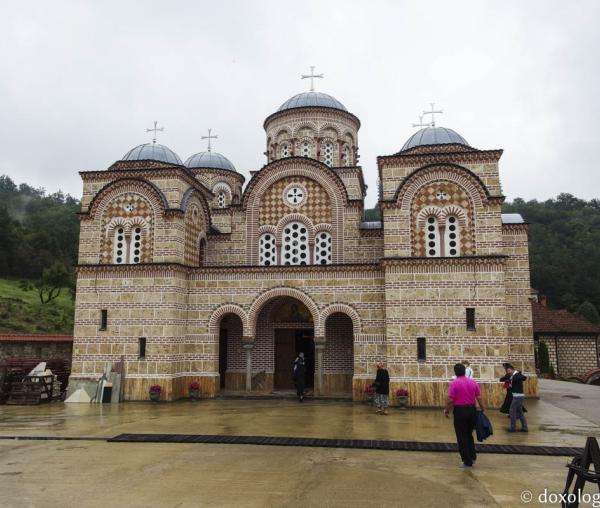 Mănăstirea Celje din Serbia