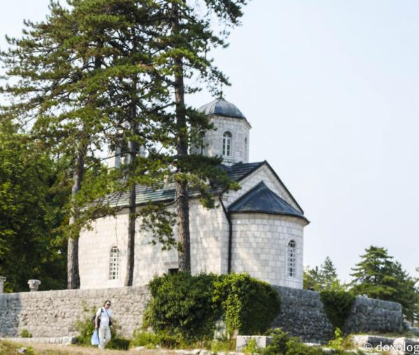 Mănăstirea Cetinje din Serbia (galerie FOTO)