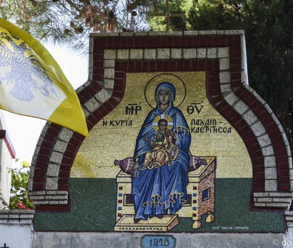 Mănăstirea Maicii Domnului Paleokastritsa