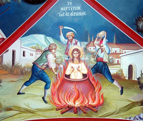 Martiriul Sfintei Irina din Insula Lesvos