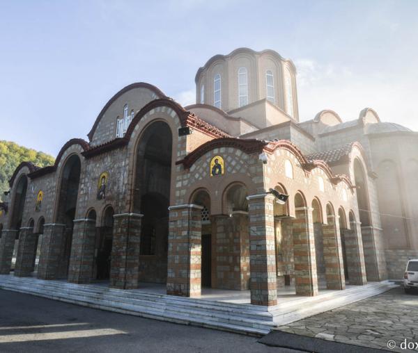 Mănăstirea Panaghia Soumela