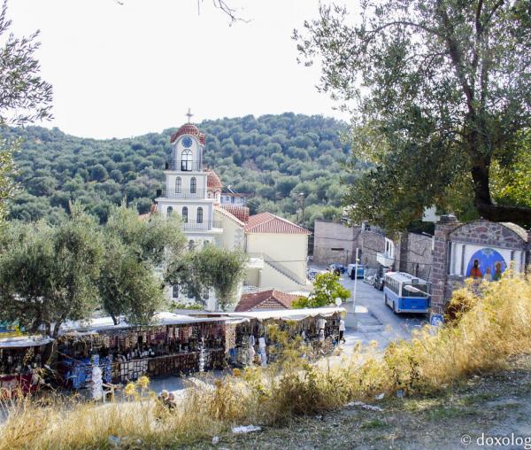 (Foto) Acasă la Sfinții Rafael, Nicolae și Irina din Insula Lesvos, Grecia