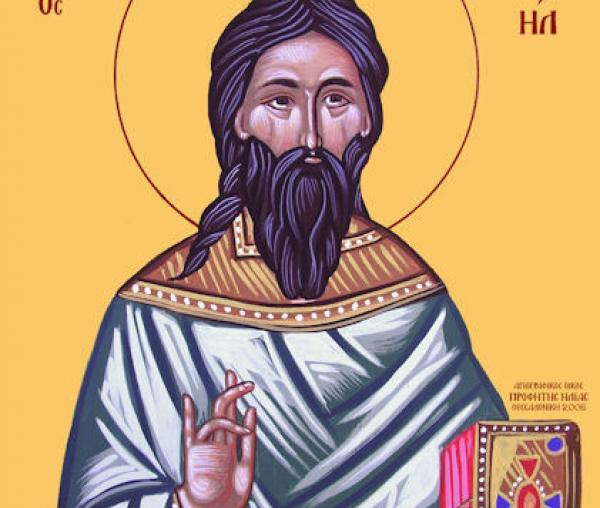 Sfântul Mucenic Rafail din Lesvos