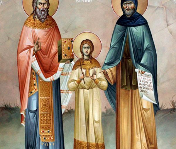 Sfinții Mucenici Rafail, Irina și Nicolae din Insula Lesvos
