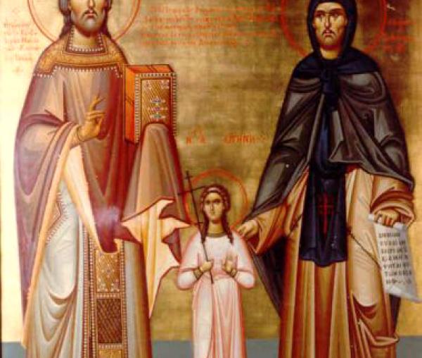Sfinții Mucenici Rafail, Irina și Nicolae din Insula Lesvos