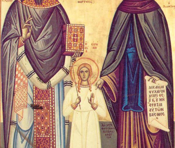 Sfinții Mucenici Rafail, Irina și Nicolae din Insula Lesvos