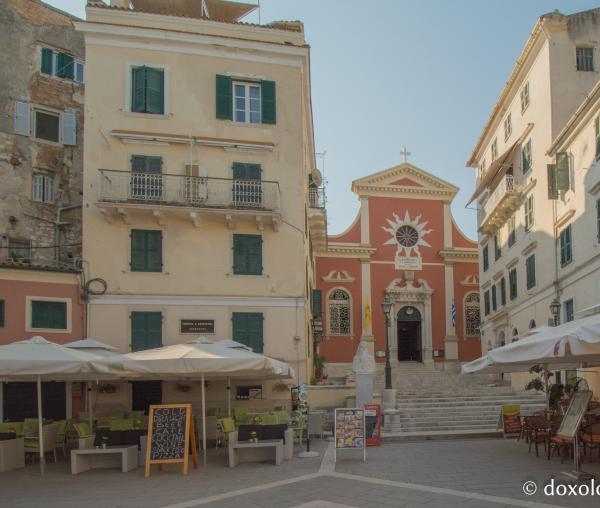 Catedrala Panaghia Spiliotissa din Corfu