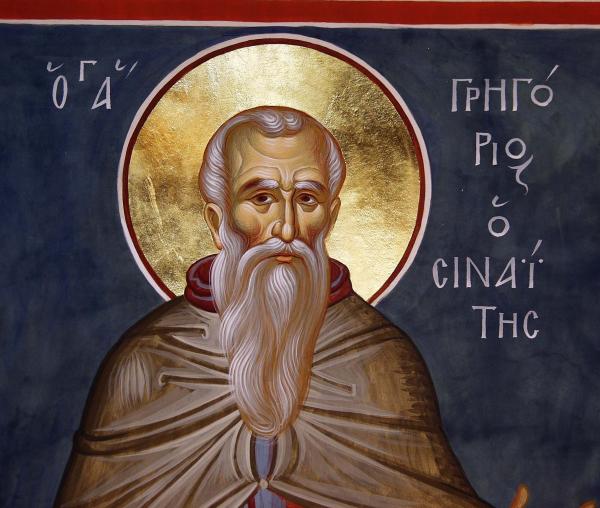 Sfântul Cuvios Grigorie Sinaitul