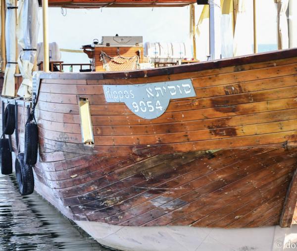 Marea Galileii – Israel