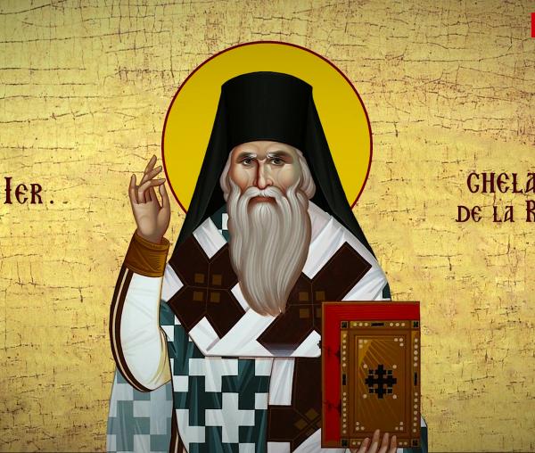 Troparul Sfântului Ierarh Ghelasie de la Râmeț