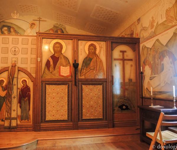 Biserica criptă a Mănăstirii Essex, Anglia