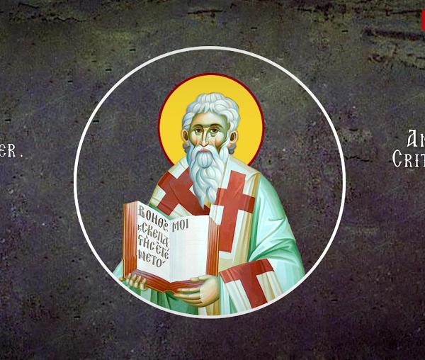 Troparul Sfântului Ierarh Andrei Criteanul, Arhiepiscopul Cretei