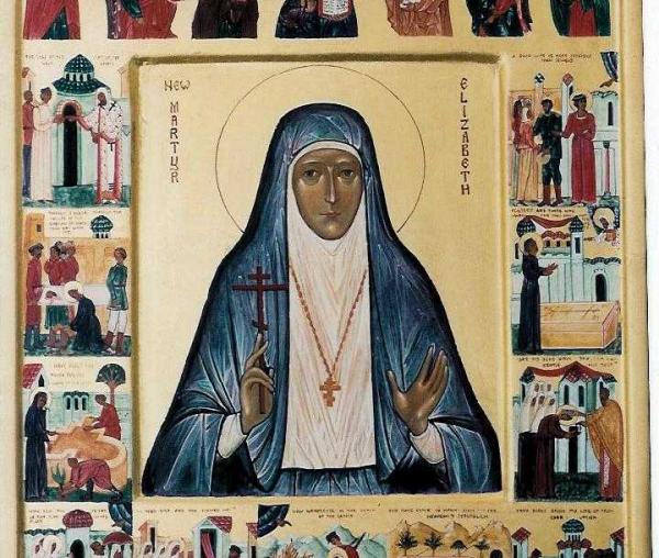 Sfânta Cuvioasă Muceniță Elisabeta Feodorovna, ducesa Rusiei