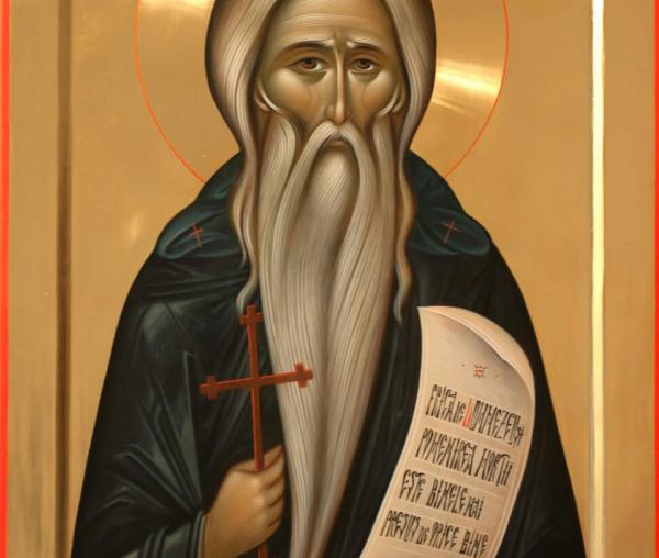 Sfântul Neofit Zăvorâtul din Pafos, insula Cipru