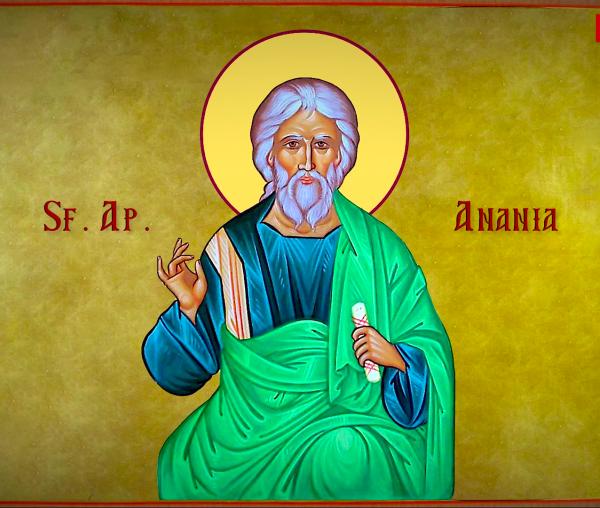 Troparul Sfântului Apostol Anania