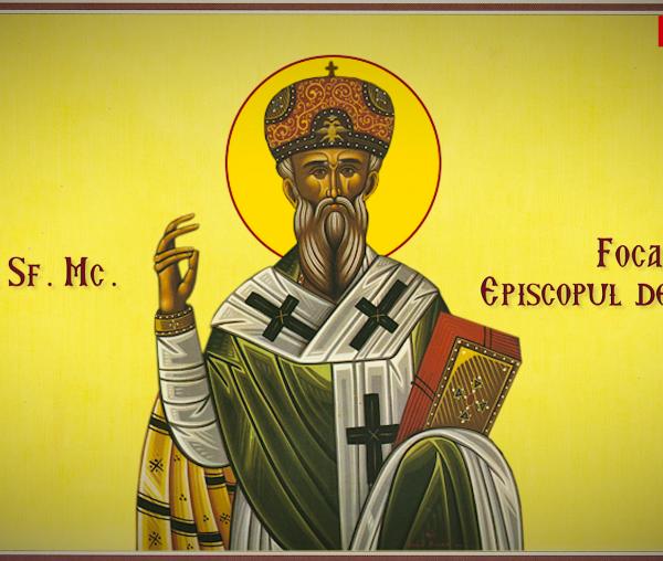 Troparul Sfântului Sfințit Mucenic Foca, Episcopul de Sinope