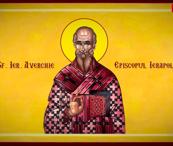 Troparul Sfântului Ierarh, întocmai cu apostolii, Averchie, Episcopul Ierapolei