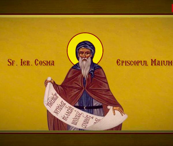 Troparul Sfântului Ierarh Cosma, Episcopul Maiumei