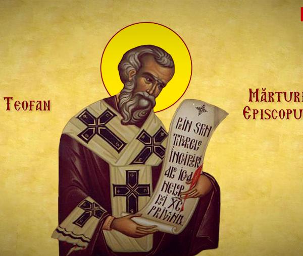 Troparul Sfântului Ierarh Teofan Mărturisitorul, Episcopul Niceei