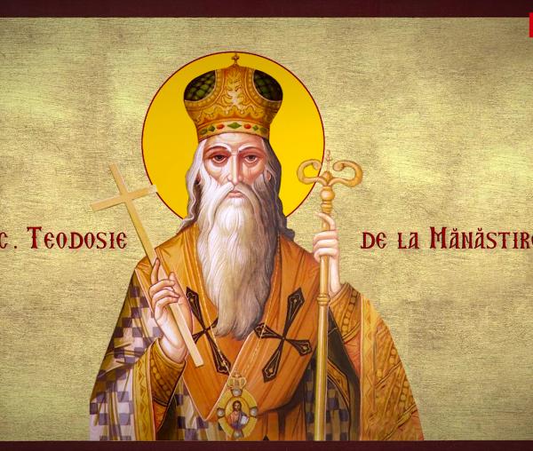 Troparul Sfântului Sfințit Mucenic Teodosie de la Mănăstirea Brazi
