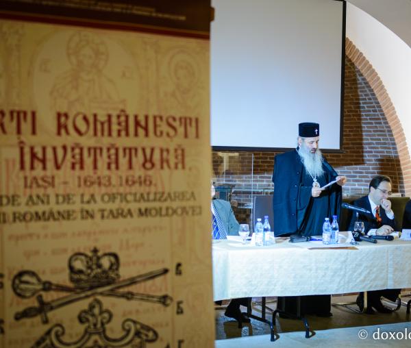 Colocviul Cărţi româneşti de învăţătură. Iaşi – 1643, 1646 (galerie FOTO)