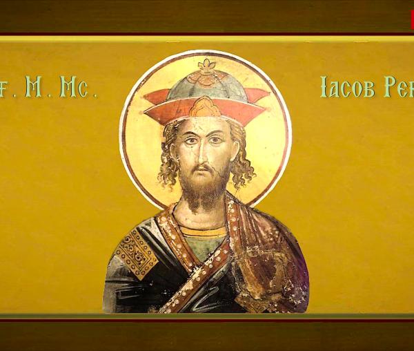 Troparul Sfântului Mare Mucenic Iacob Persul