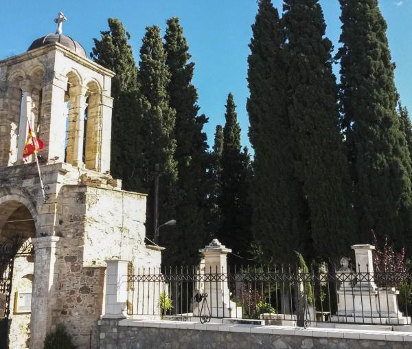 Mormântul și moaștele Sfântului Apostol Luca din Teba – Grecia