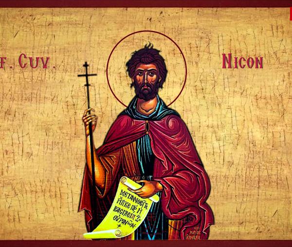 Troparul Sfântului Cuvios Nicon