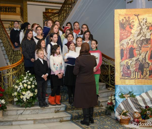 Colindători la Reședința Mitropolitană 2016 - Parohia Drăgești, Vaslui