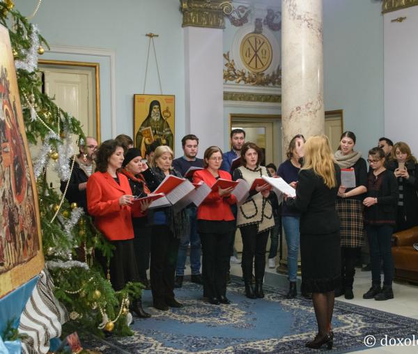 Colindători la Reședința Mitropolitană - Parohia „Sfânta Parascheva” din Iași