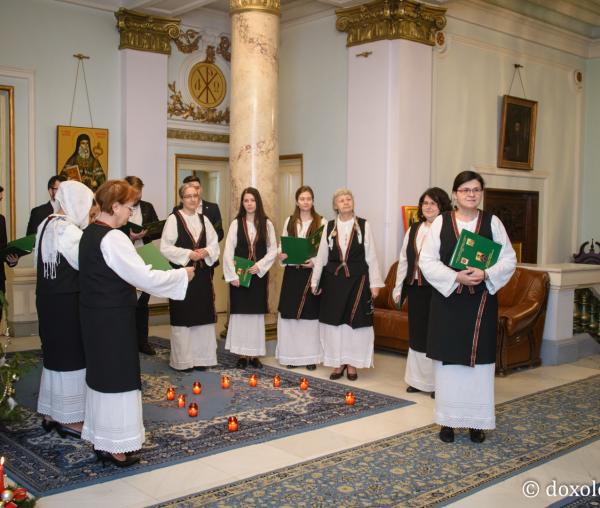 Colindători la Reședința Mitropolitană - Parohia „Sfânta Mahramă”