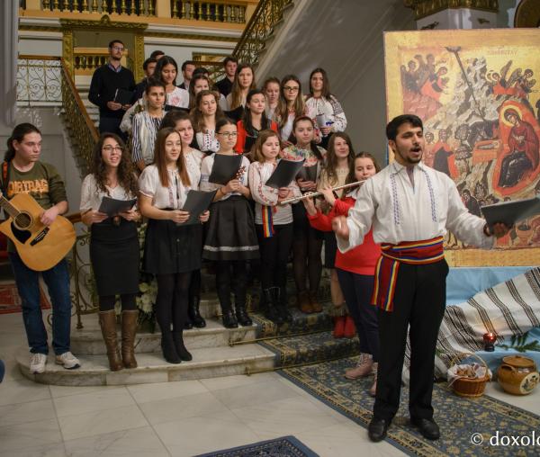 Colindători la Reședința Mitropolitană 2016 - Voluntarii Pro Vita Iași