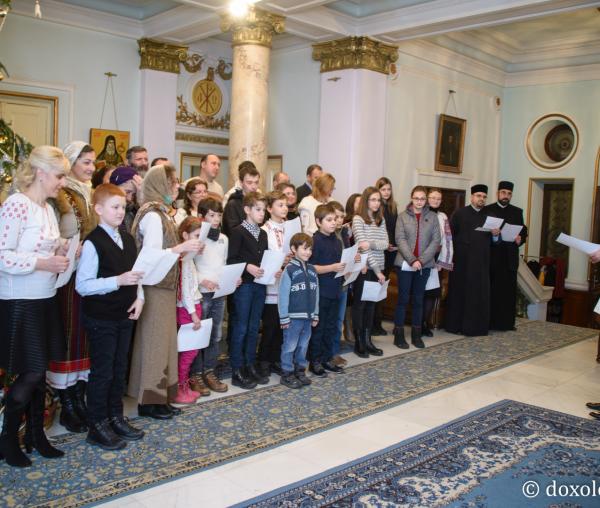 Colindători la Reședința Mitropolitană 2016 - APOR Iași