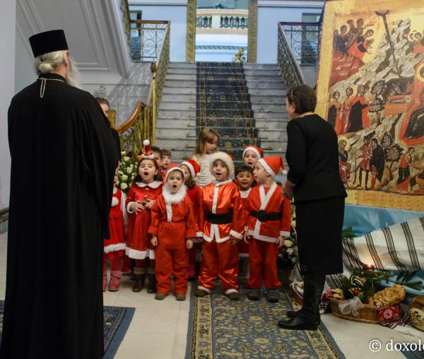 Colindători la Reședința Mitropolitană 2016 - Grădinița 25 din Iași