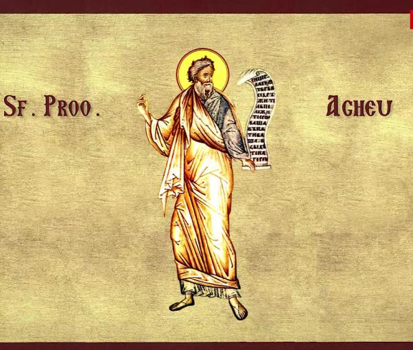 Troparul Sfântului Proroc Agheu