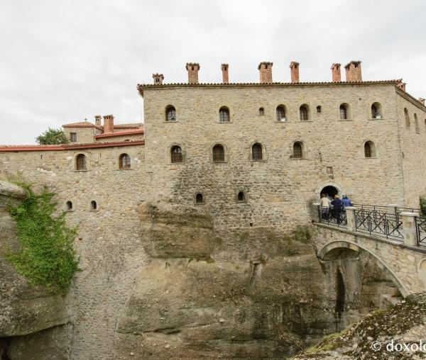 Mănăstirea „Sfântul Ștefan” de la Meteora