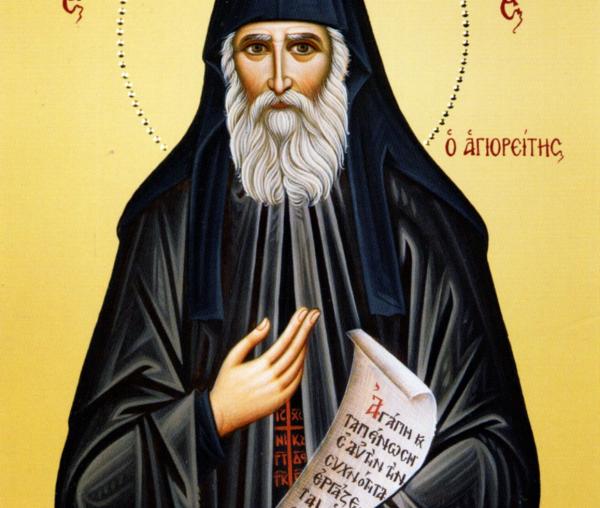 Sfântul Paisie Aghioritul