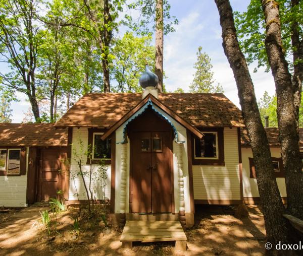 (Foto) Tipografia Mănăstirii „Sfântul Gherman” din Platina, California
