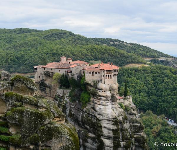 Meteora