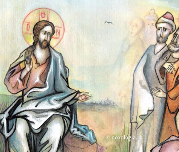 Iisus Hristos