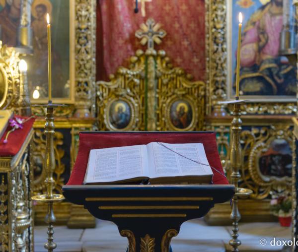 (Foto) Canonul cel Mare – un îndreptar pentru viaţa noastră (2019)